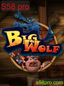 BigWolf