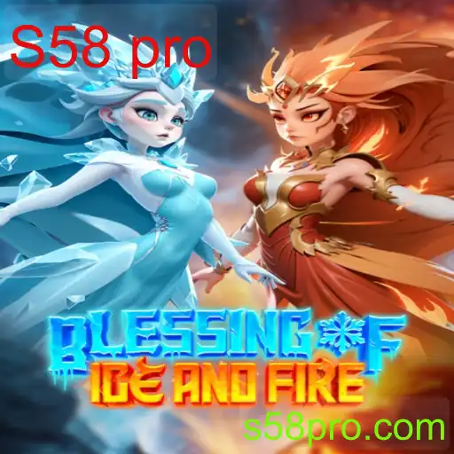 BlessingofIceandFire